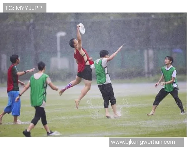 杭州飞盘队在比赛中的快速转换与战术得失分析