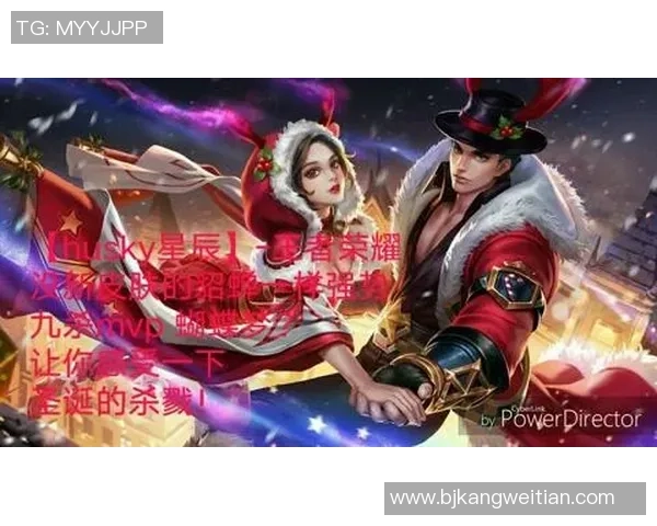 最新王者荣耀配合排行榜揭晓V5战队强势领跑全场表现出色