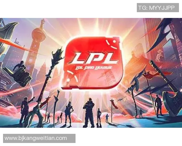 洲际赛分析：WE战队在比赛经验上的出色表现与不足之处