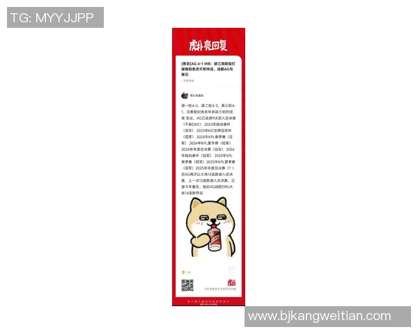 王者荣耀最新速度排行榜揭晓LNG战队荣登第四名引发关注