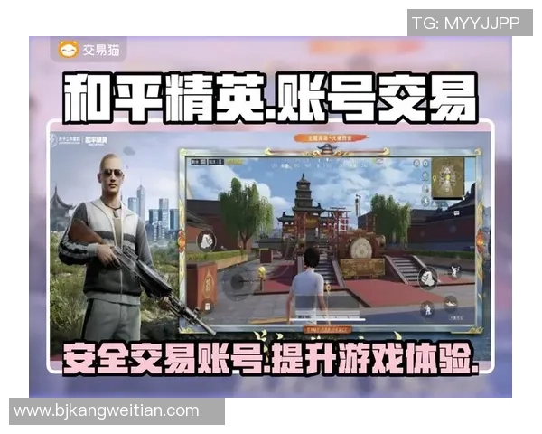 陈强谈和平精英发展历程与未来展望揭秘游戏背后的故事与挑战 陈强谈和平精英发展历程与未来展望揭秘游戏背后的故事与挑战